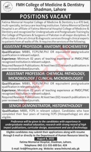 Latest FMH College of Medicine & Dentistry Teaching Posts Lahore 2022