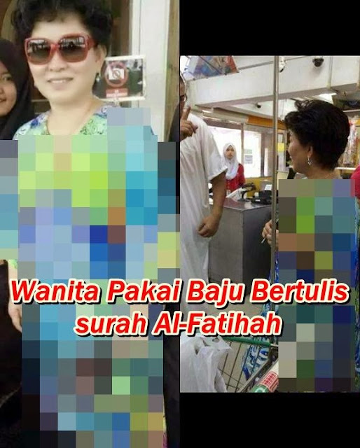 Punca Sebenar Wanita Pakai Baju Tulisan Al-Quran