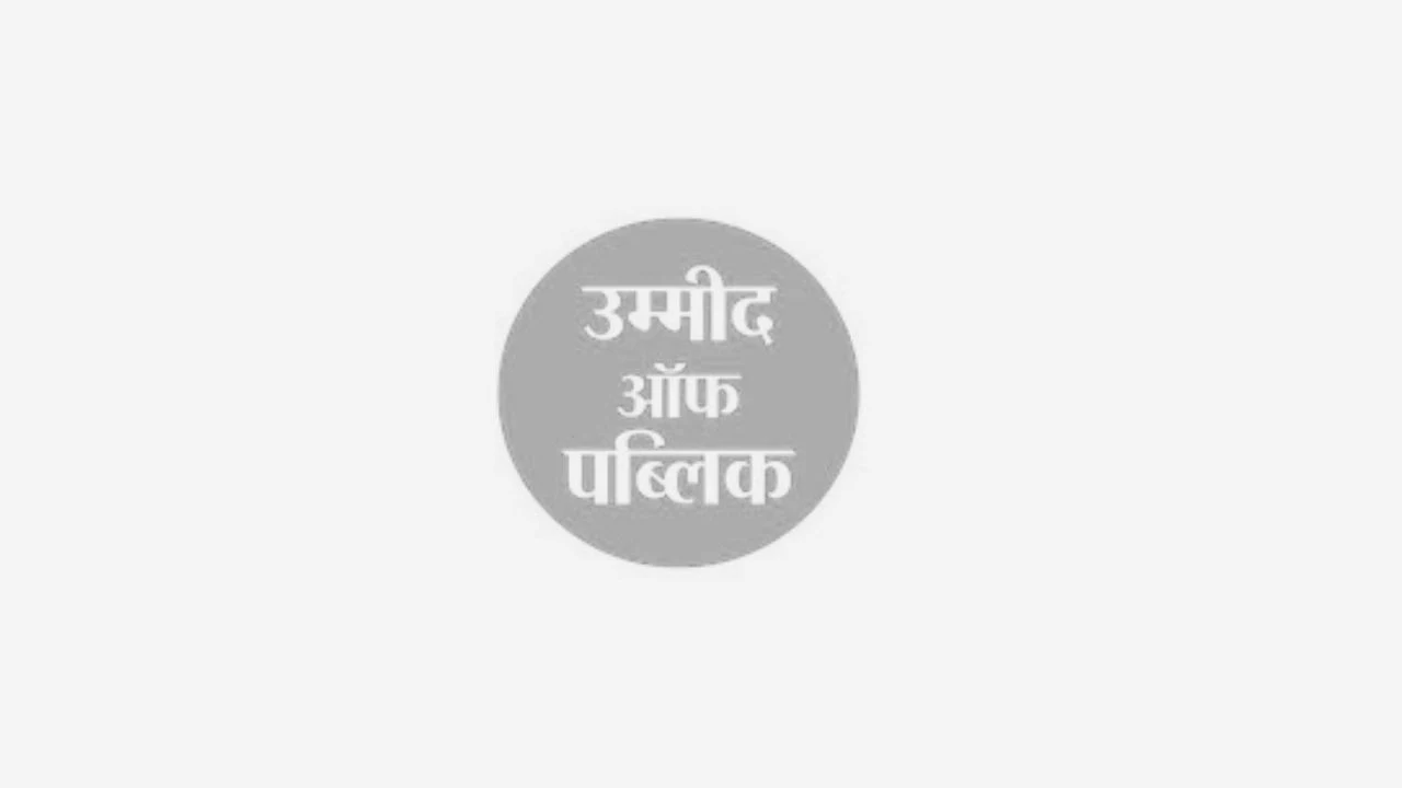 Jaunpur News