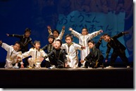 2013 Chuo Enyukai - 289