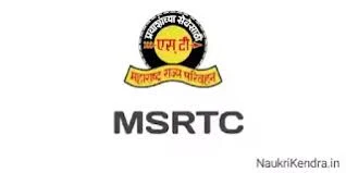 MSRTC Palghar Apprentice Recruitment 2022 | MSRTC Palghar Trainee Recruitment 2022: MSRTC Palghar Bharti 2022 | Maharashtra Rajya Parivahan Palghar ST Bharti 2022| पालघर महाराष्ट्र राज्य परिवहन एसटी महामंडळ अप्रेंटीस भरती 2022