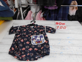 中古品　甚平　９０㎝　１００円