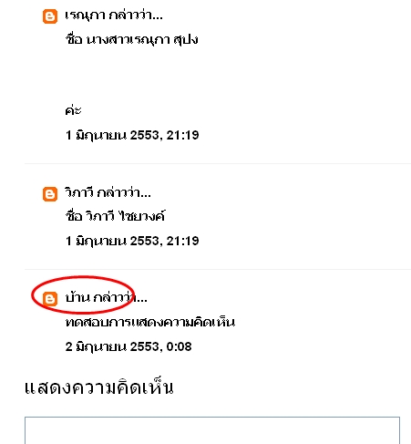 https://blogger.googleusercontent.com/img/b/R29vZ2xl/AVvXsEjsijAiOaBID5sP9iNv22A8Za6z5OyQmYH-5tMKUveSHArPAFcT9Ty4zkUWqoARQNGrc5Q-tv3mj89Chn96iwQqK6IcMzIccHWe-awspShprGSg2vvrJMsxXKRV2M36xFIRtZe0_eLog8s/