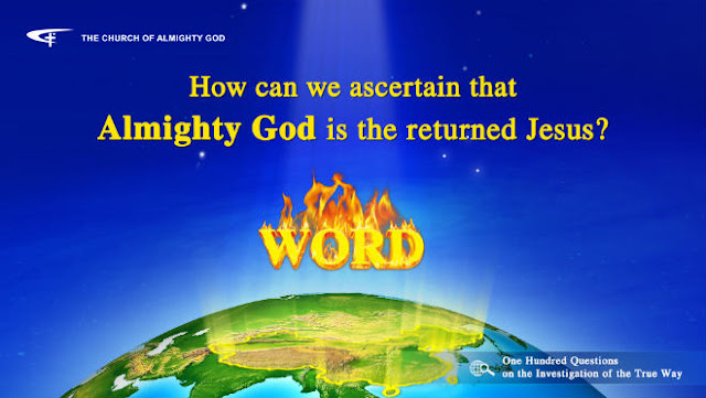 Eastern Lightning, The church of Almighty God, God's word