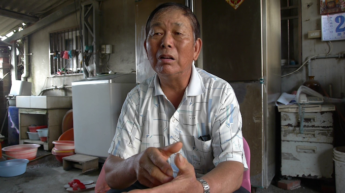 【美山】子承父志老漁夫，王長溪