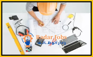 مطلوب مسؤول سلامة عامة لمشروع يبدأ بعد عيد الأضحى مباشرة