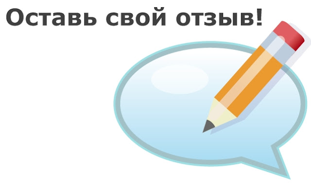 Перевозка и трансопртировка больных в Одессе - отзывы клиентов. Реанмобиль/Медтранс Одесса цены, дешевая стоимость и отзывы смотрите на одесском форуме. Как перевезти лежачего больного из больницы домой Одесса