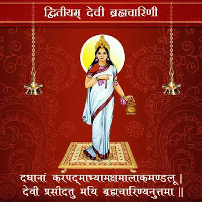 Happy Navratri Images