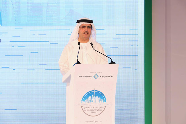 DEWA sponsors first Customer Expectations Forum