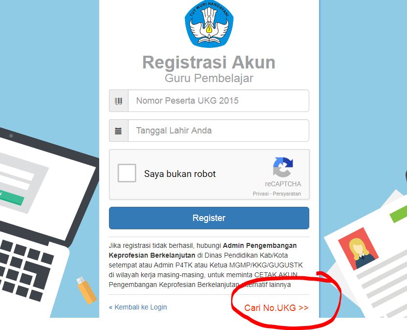 Cara Cek No Ukg Guru Pai Di Situs Sim Pkb Blog Pak Pandani