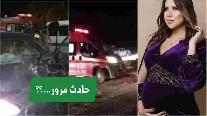 عاجل بالفيديو زوجة علاء الشابي ريهام بن علية تتعرض لحادث بالسيارة و هيا حامل