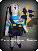 Хочу сшить зайку