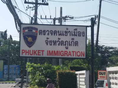 Foto van de ingang van Phuket Immigration Office