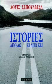 Εικόνα