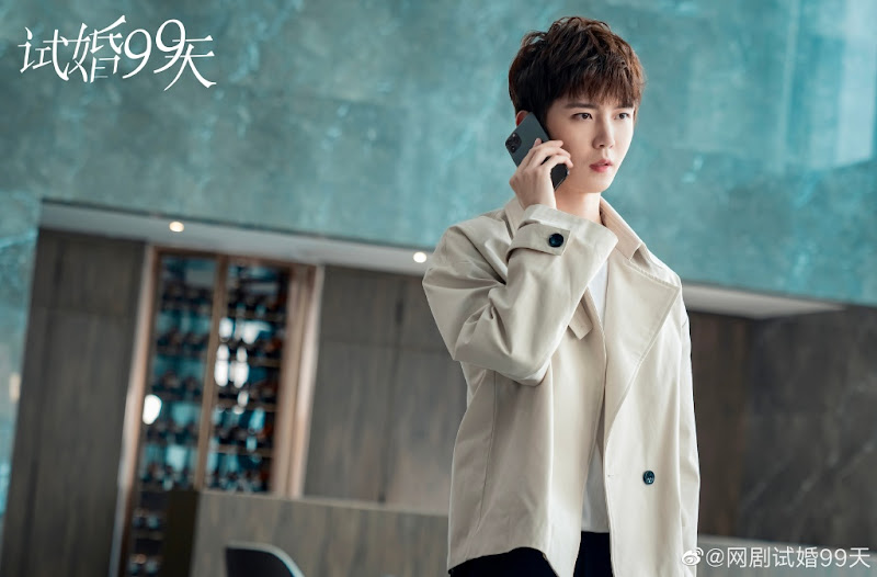 Trial Marriage / Love Together China Web Drama