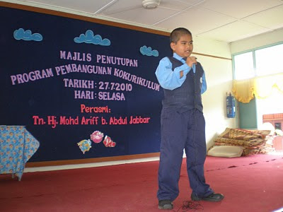 Contoh Buku Program Anugerah Cemerlang - Contoh U