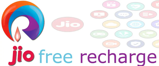 Jio 4G Free Recharge Hack Tricks (2024)