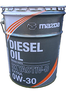 MAZDA DIESEL EXTRA SKYACTIV-D 0W-30 エンジンオイル　おすすめ　種類　値段　粘度　交換