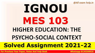 MES 103 Solved Assignment 2021-22