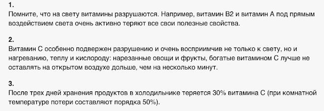 Веди здоровый образ жизни для долголетия – как начать вести здоровый образ жизни