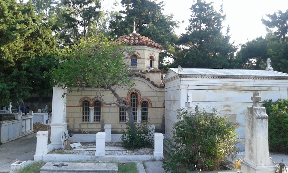 Municipal Cemetery of Kifissia (Greece)