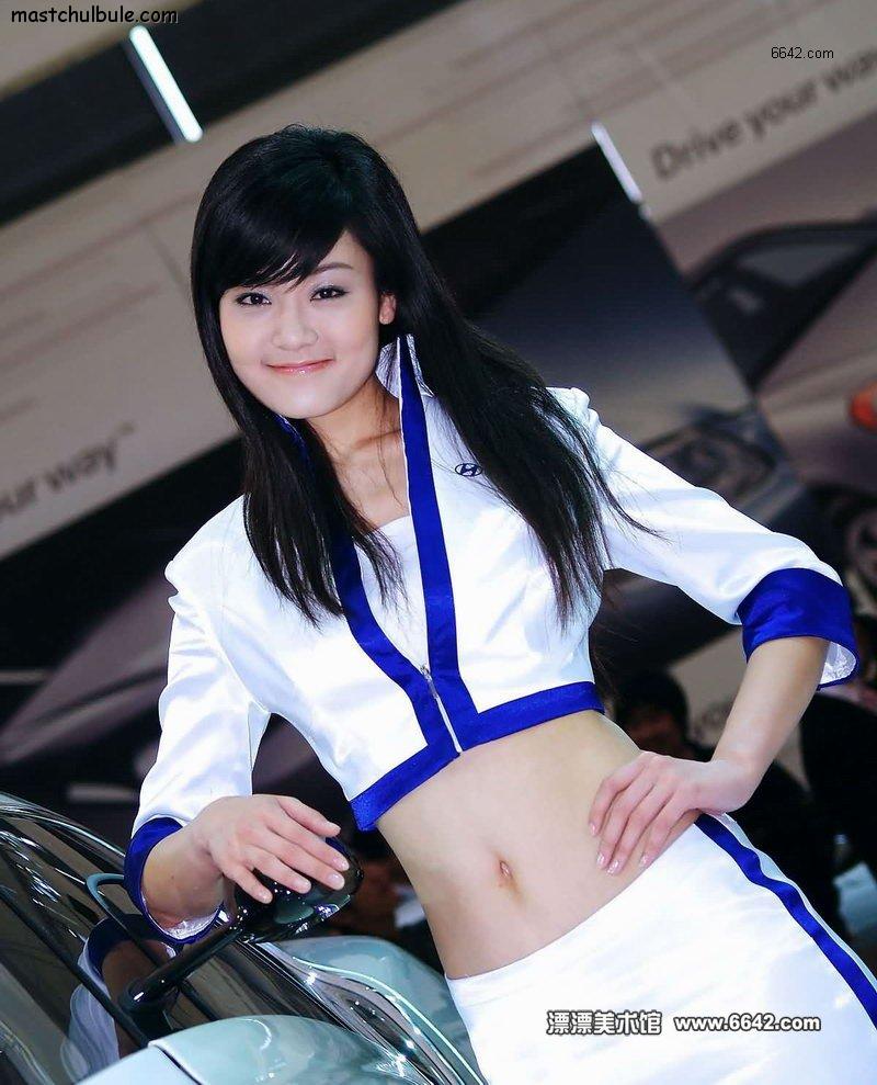 Hot Japanese Cute Girls Pictures