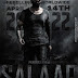 Salaar Movie (2023)|| Review, Teaser, Trailer, Cast, Story,  Release Date & Budget