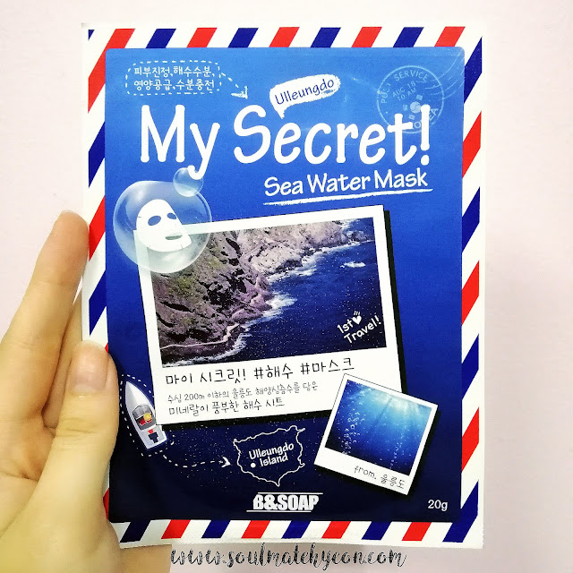 Review; B&SOAP's My Secret Sea Water Mask + First Impression