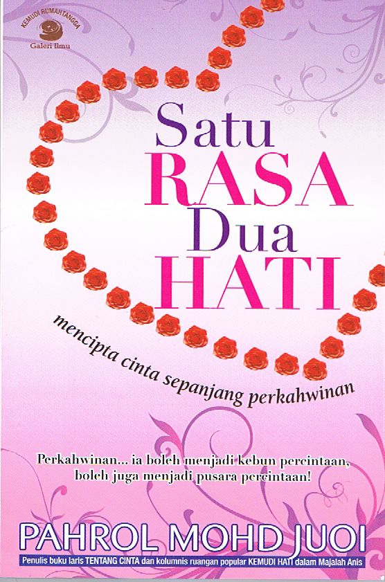 Ubat Hati: Baucar Buku 1 Malaysia : Photo Book