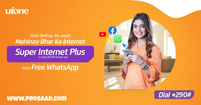 Ufone Super Internet Plus