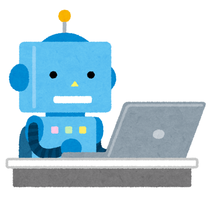 コンピューターを使うロボットのイラスト かわいいフリー素材集 いらすとや コンピューターを使うロボットのイラスト かわいいフリー素材集 いらすとや