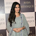 Katrina Kaif Photos at Baba  Siddique Iftaar Party at Taj Lands End