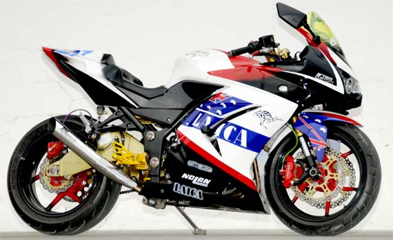 Kawasaki Ninja 250R Modifikasi_c.jpg