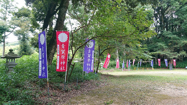 青賀原神社(河内長野市)