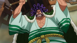 ワンピースアニメ 1023話 弥太っぺ | ONE PIECE Episode 1023