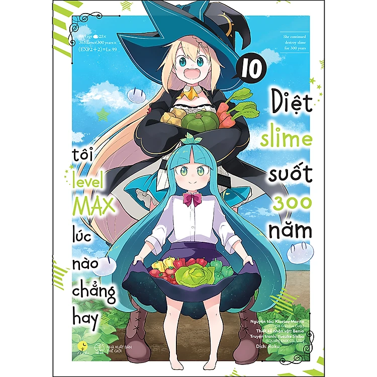 [Manga] Diệt Slime Suốt 300 Năm, Tôi Levelmax Lúc Nào Chẳng Hay ( Tập 10 ) ebook PDF-EPUB-AWZ3-PRC-MOBI
