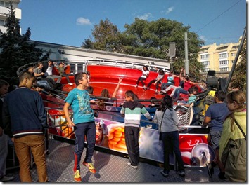 2012-09-14-274_re