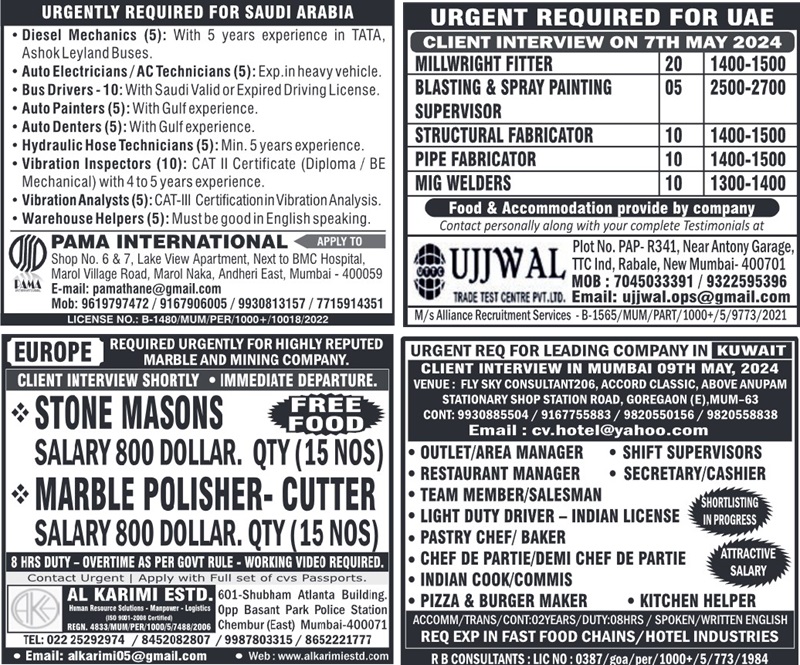 Assignment Abroad Times Job Vacancy News Paper