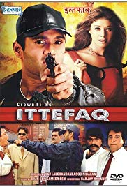 Ittefaq film