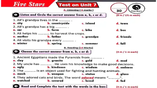 اقوى امتحان لغة انجليزية على الوحدة السابعة كونكت 6 للصف السادس الابتدائى الترم الثانى 2024