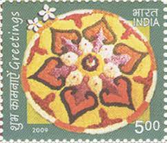 Stamp on Onam