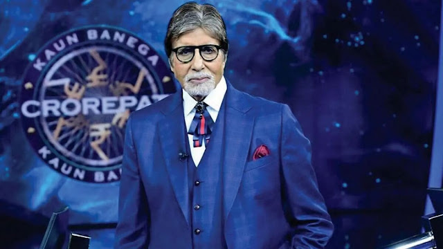 KBC Lucky Draw in India 2023