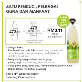 Basic H, Basic H Super Organic Concentrate, Get Clean Shaklee, Pencuci Rumah Yang Selamat, Pencuci Serbaguna, Basic H Shaklee,  1001 KEBAIKAN DAN KEGUNAAN BASIC H SHAKLEE1 1001 KEBAIKAN DAN KEGUNAAN BASIC H SHAKLEE Basic -H Shaklee basic h shaklee eczema  cara guna basic h shaklee  harga basic h shaklee 2018  mandian basic h shaklee  apa itu basic h shaklee  basic h shaklee untuk chicken pox  basic h shaklee hfmd  basic h shaklee ingredients