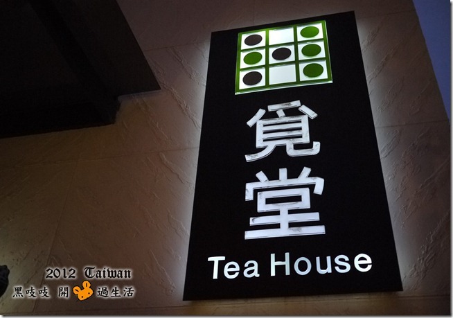 P1220412_thumb[1]