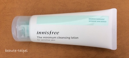 Innisfree Minimum Cleansing Lotion