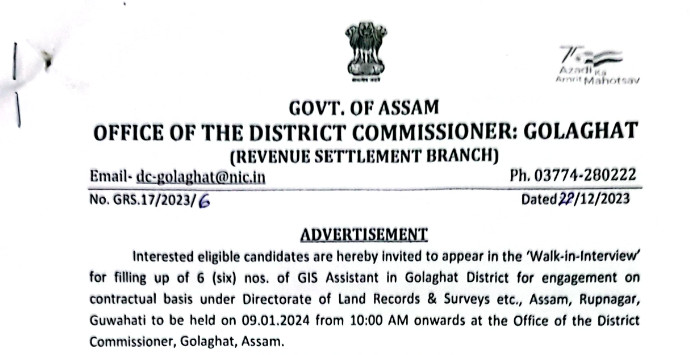 DC Office Golaghat vacancy Notification 2024