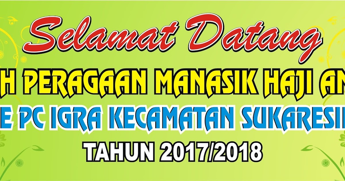 Download Spanduk Manasik Haji cdr KARYAKU