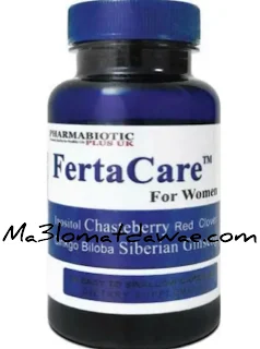 ferta care tab,دواء ferta care,ferta care حبوب,ferta care uses,ferta care tab uses,ماهو ferta care,ferta care capsule,الإينوسيتول