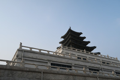 The National Museum of Korea