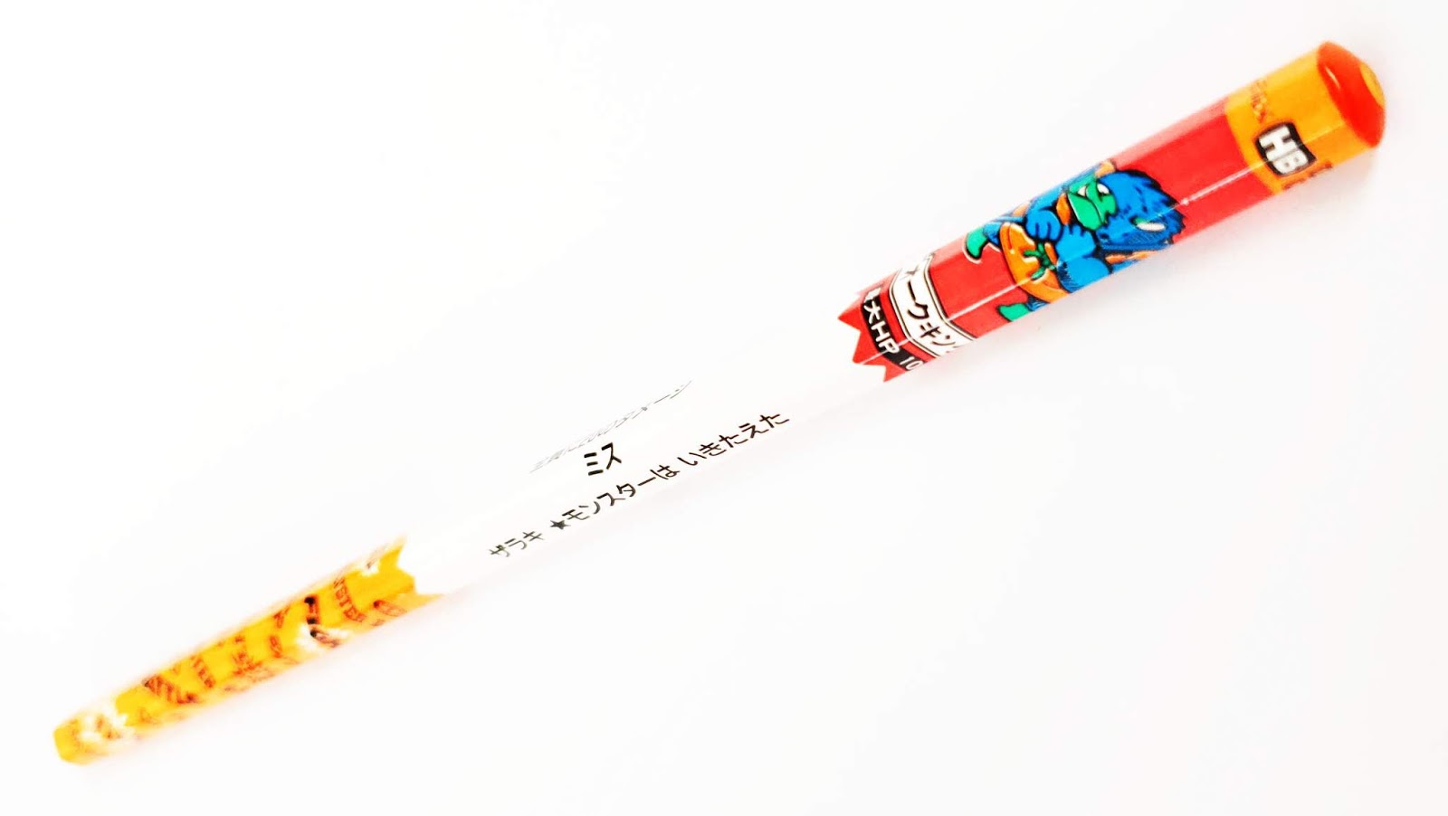 最強のバトエンはどれだ 初代バトルえんぴつ編 ドラクエのバトエンの非売品や最強の鉛筆を紹介します 最強のバトエンはどれだ 初代バトルえんぴつ編 ドラクエのバトエンの非売品や最強の鉛筆を紹介します